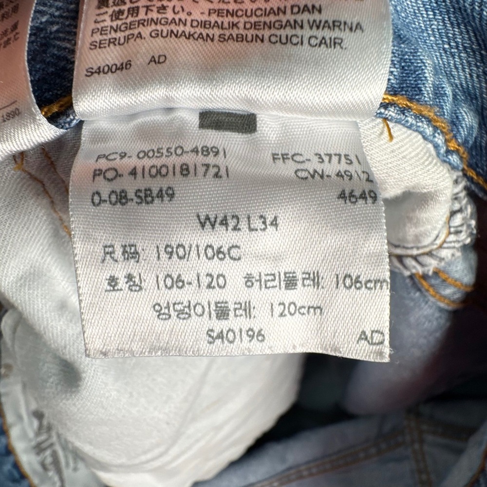 Levi's 550 Y2K Workwear Jeans Men's 42x34 Light Wash Relaxed Fit‎ Grunge - Picture 5 of 10